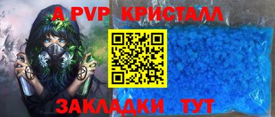 МДМА Коммунар