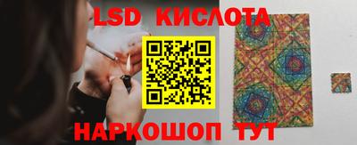 МДМА Коммунар