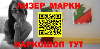 МДМА Коммунар