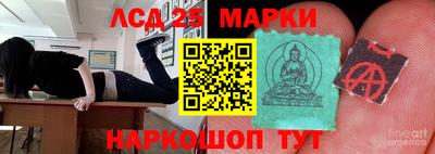 МДМА Коммунар