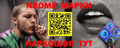 МДМА Коммунар