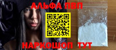 МДМА Коммунар