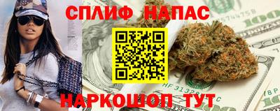 МДМА Коммунар
