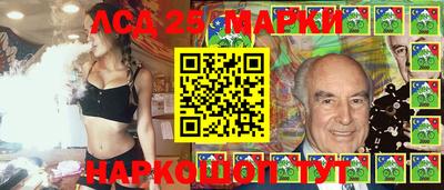 стафф Конаково