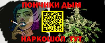 МДМА Коммунар
