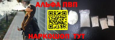 МДМА Коммунар