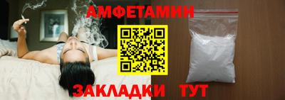 МДМА Коммунар