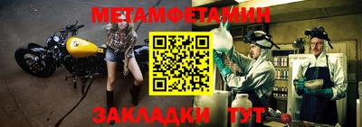 МДМА Коммунар
