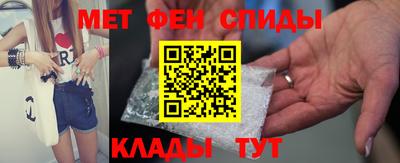 стафф Конаково
