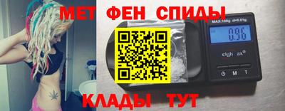 стафф Конаково