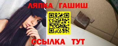 стафф Конаково