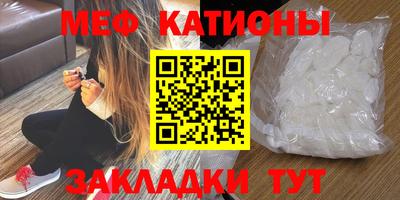 МДМА Коммунар